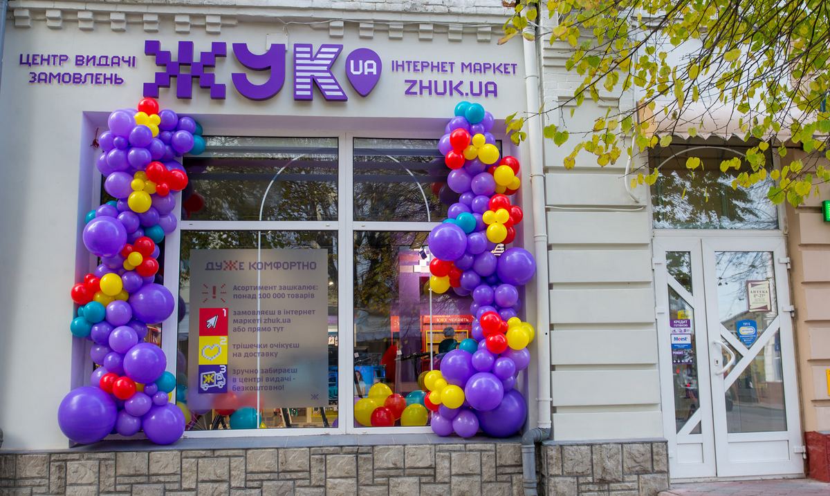 Сеть магазинов гаджетов и аксессуаров ЖЖУК провела ребрендинг на Жук и обновила айдентику