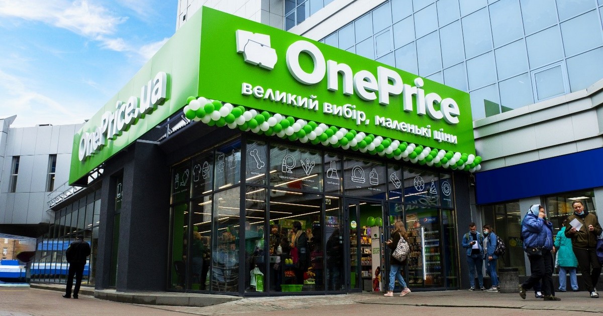 За ноябрь сеть OnePrice открыла 7 магазинов в разных городах Украины