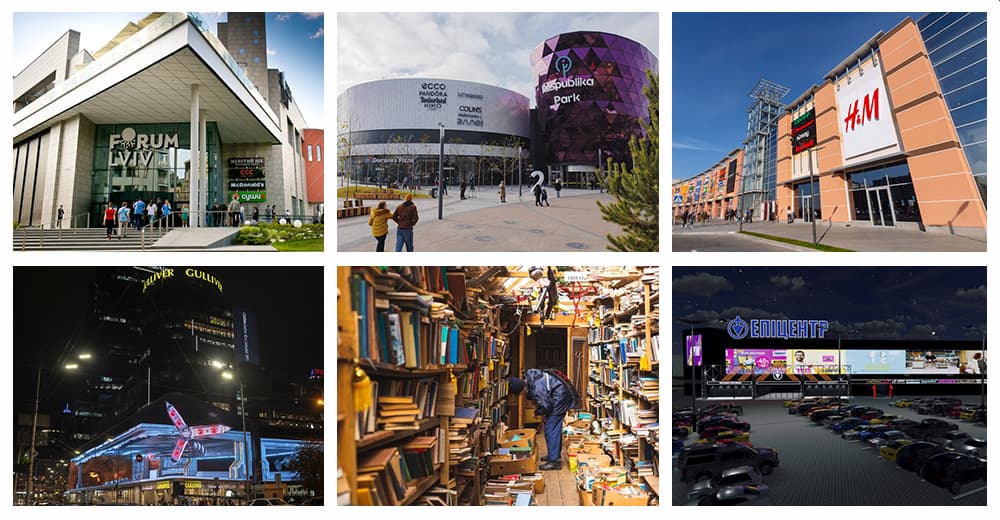 Новости ТРЦ: Respublika Park, Blockbuster Mall, Forum Lviv, Gulliver, Victoria Gardens и другие