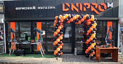 Открыть свой магазин за месяц с доходом от 650 000 в год: как это работает с сетью Dnipro-M