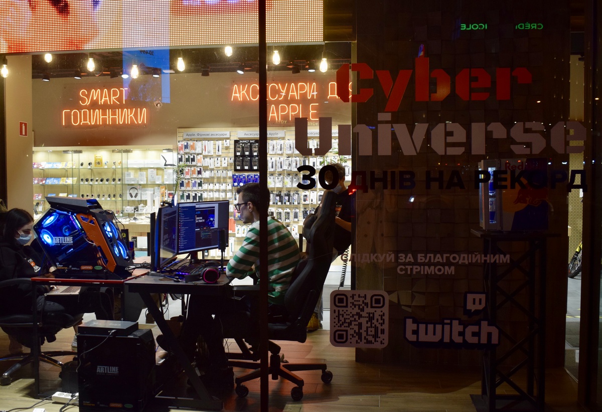 Кіберспортивний стрім прямо у вітрині Цитрус: 30 днів на рекорд