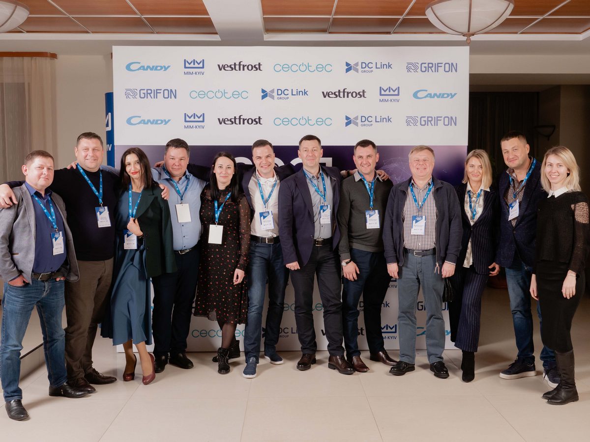 DC Link Group и бизнес-школа МІМ основали Академию розничного бизнеса (фотообзор)