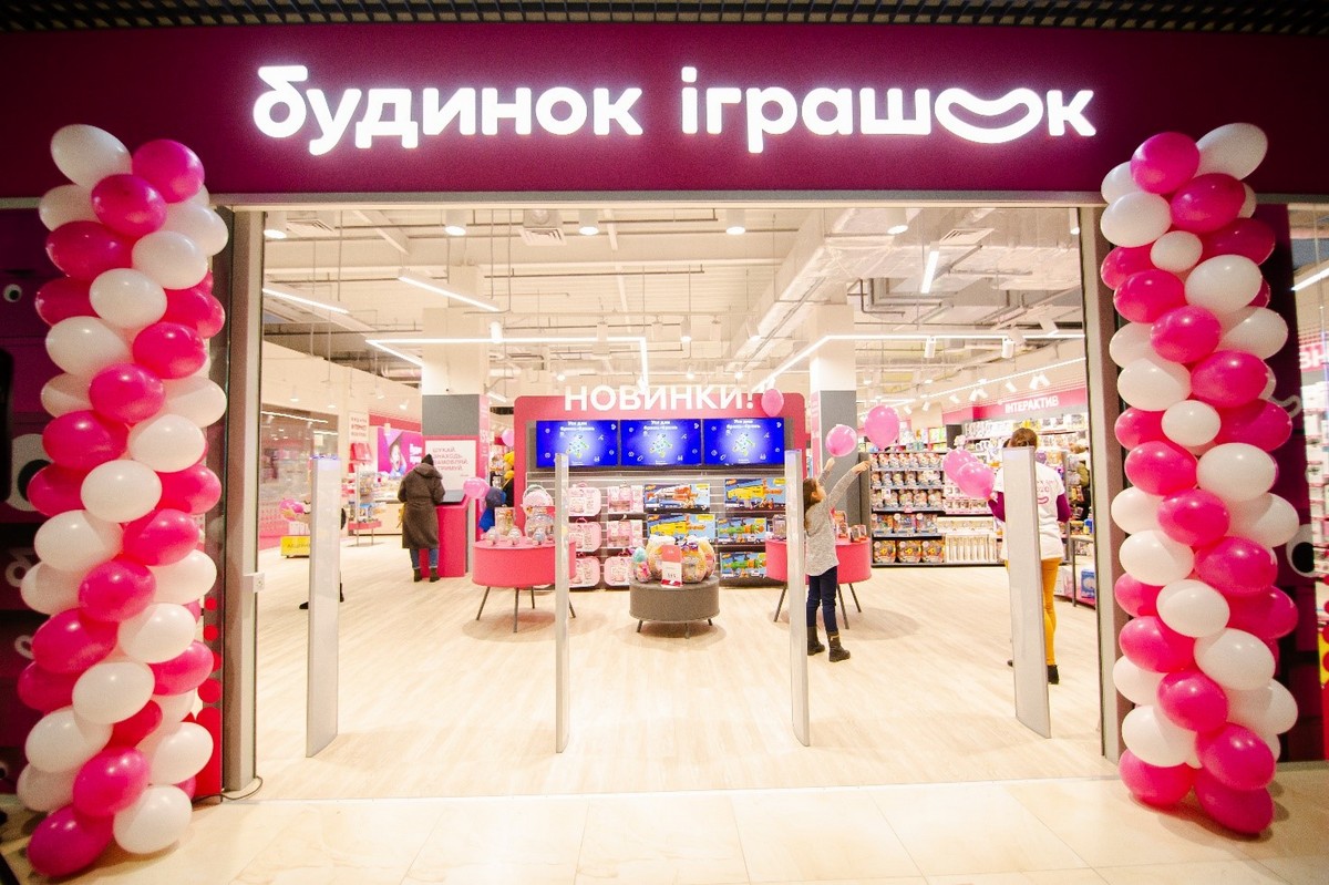 Сеть Будинок іграшок запустила франчайзинговый проект