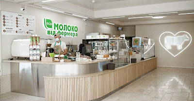 Українська мережа магазинів Молоко від фермера стала членом Асоціації рітейлерів України