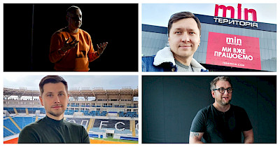 Самые свежие назначения в ритейле: Цитрус, Территория минимальных цен, Lidl, Depositphotos и Forum Group