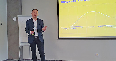 Роман Емец, Dream: Когда ТРЦ нуждается в реконструкции