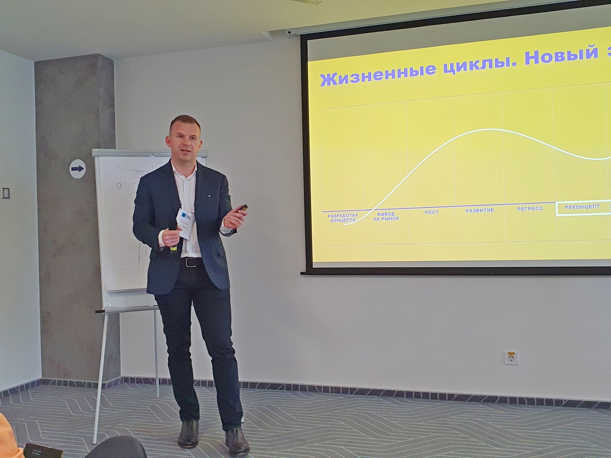 Роман Емец, Dream: Когда ТРЦ нуждается в реконструкции