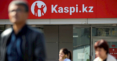Казахи в степях Украины: кого из e-commerce-ритейлеров может купить Kaspi.kz в Украине