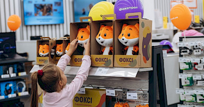 Від екосумки до улюблениці Фоксі: фірмовий мерч уже на полицях Фокстрот