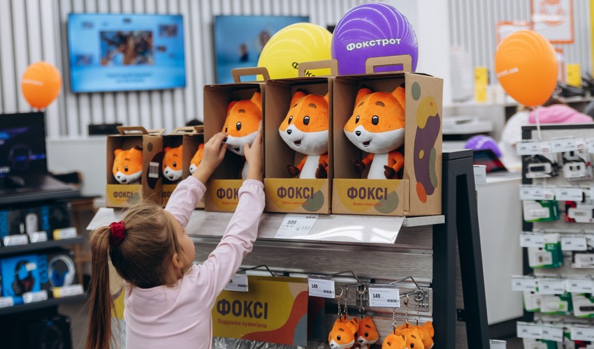 Від екосумки до улюблениці Фоксі: фірмовий мерч уже на полицях Фокстрот