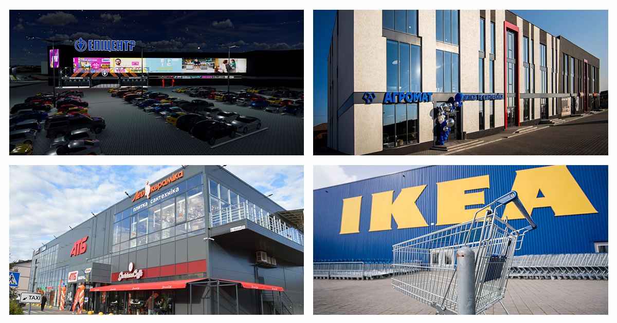 Новости DIY&Decor: Эпицентр, Агромат, IKEA, JYSK и другие