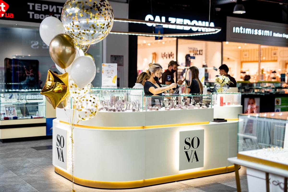 Чернівці, зустрічайте першу локацію ювелірного дому SOVA