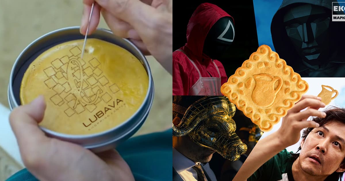 Играли в кальмара: как ритейлеры и ТРЦ креативили накануне Хэллоуина