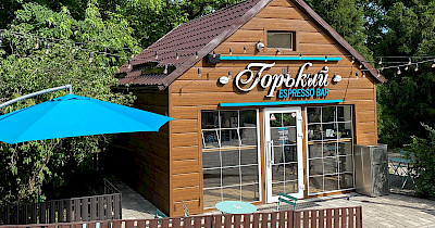 Станіслав Устинов, Горький Espresso Bar: Займаємо в нашому сегменті до 30% частки кавового ринку на правому березі Києва