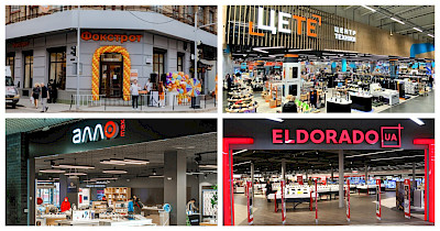 Ґаджетизація торгівлі: що відбувається на ринку торгівлі побутовою технікою та електронікою