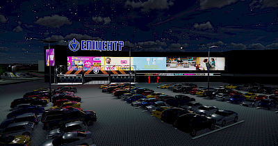 Эпицентр в столичном ТРЦ Blockbuster Mall: торговая сеть запускает новый формат (фото)