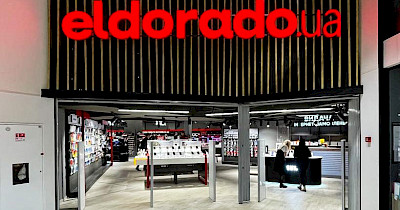 Eldorado открыл магазин в киевском ТЦ Smart Plaza Obolon
