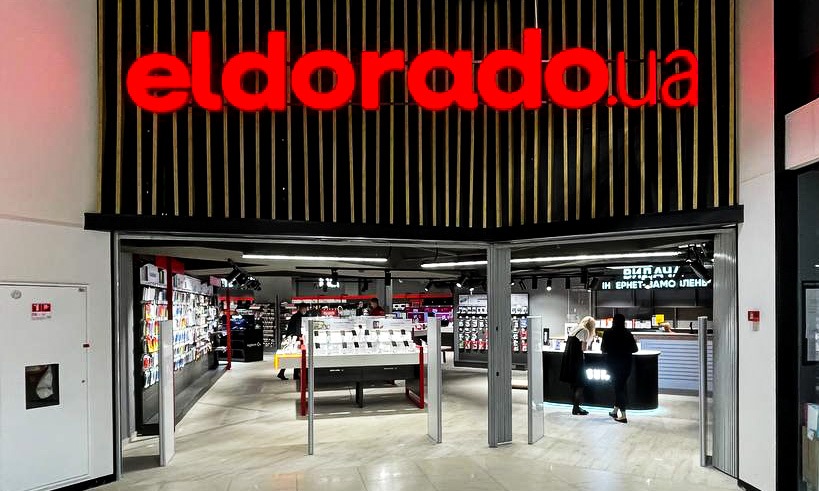 Eldorado открыл магазин в киевском ТЦ Smart Plaza Obolon
