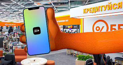 В Фокстроте оформили первые 100 потребительских кредита с загранпаспортом в Дії