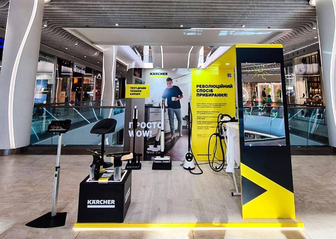 Без кота у мішку: відтепер техніку Karcher можна протестувати