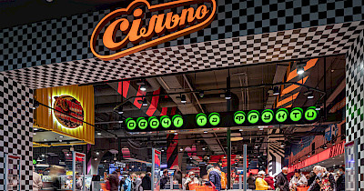 На старт, внимание, Сільпо! В Киеве открыли «экстремальный» супермаркет известного ритейлера