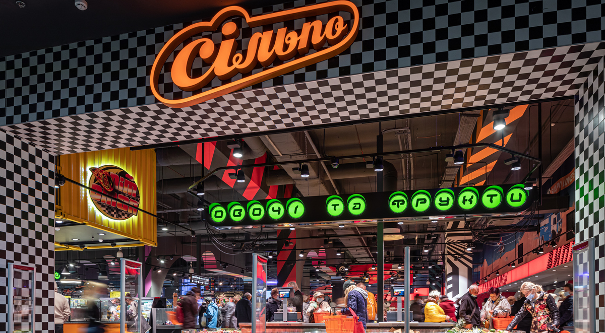 На старт, внимание, Сільпо! В Киеве открыли «экстремальный» супермаркет известного ритейлера