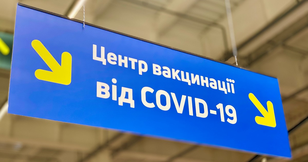 Количество вакцинированных в Эпицентре превысило полмиллиона