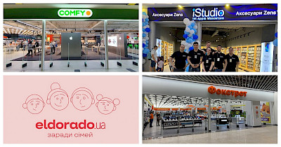Новости магазинов техники: Фокстрот, Eldorado, Miele, Comfy, Apple iStudio и другие