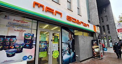 Art Nation Loyalty начинает сотрудничество с грузинским ритейлером “2 Набиджи”