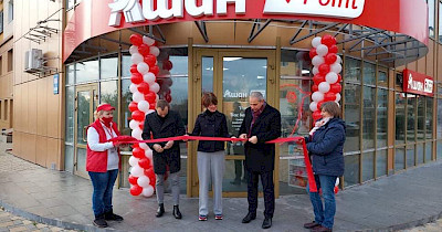 Ашан відкрив десятий ювілейний Pick Up Point на Оболоні