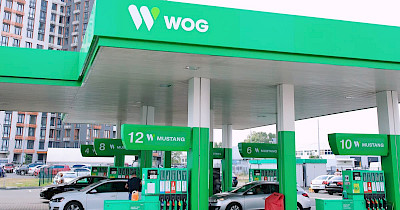 За 9 місяці 2021 року мережа АЗК WOG сплатила понад 7,2 млрд грн податків та обов’язкових платежів