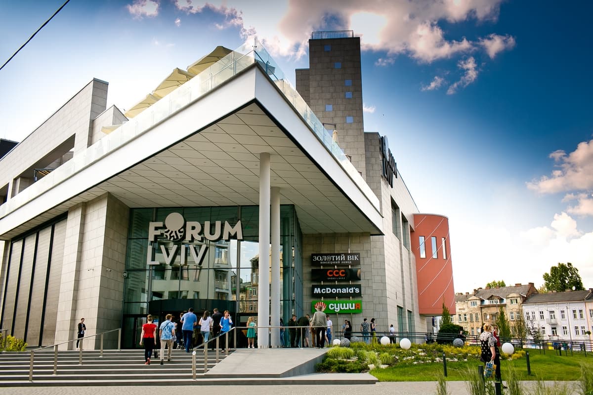 Forum Lviv shopping centre celebrates 6th anniversary and demonstrates growth of indicators