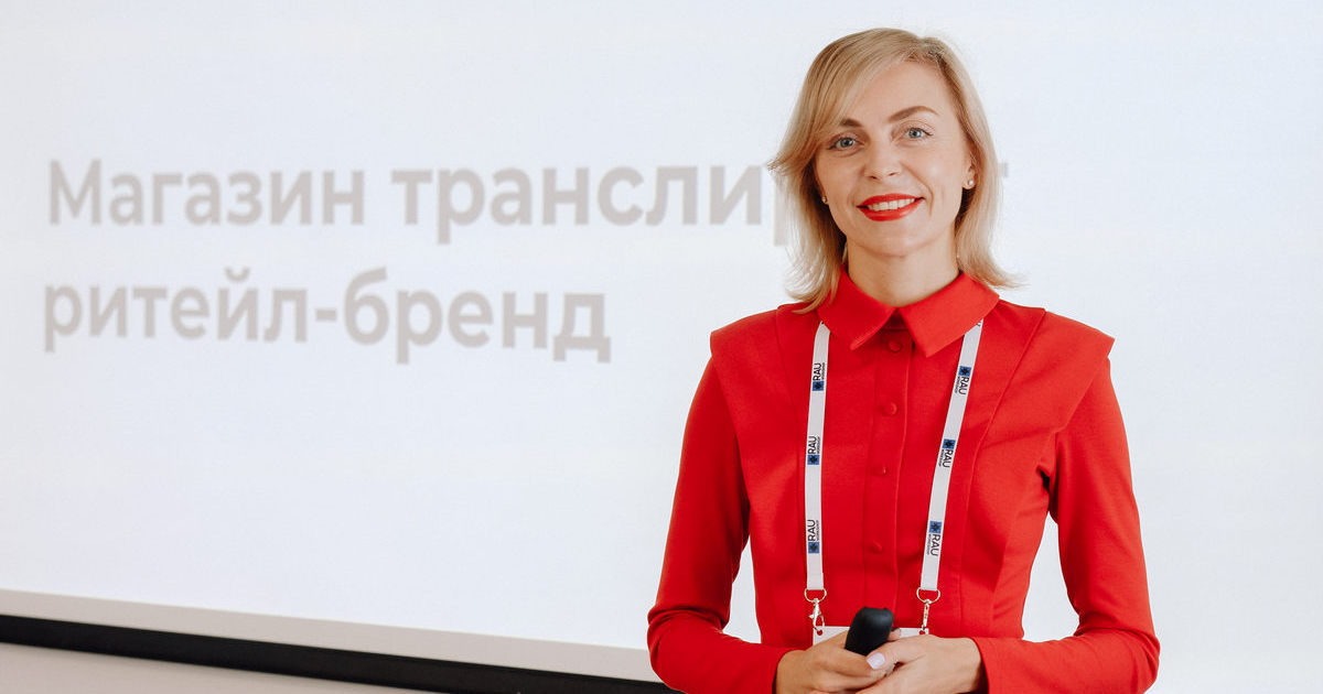 Юлия Дзюба, ритейл-ателье Dzyuba: Как создать любимый магазин. Часть 2