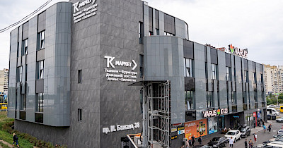 ТК-Маркет: компанія Текстиль-Контакт запустила новий формат текстильного магазину (фотоогляд)