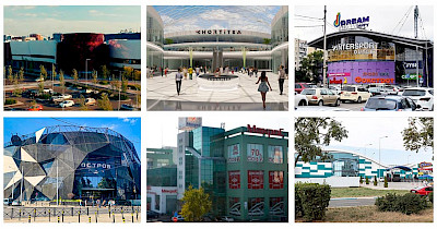 Новости ТРЦ: Respublika Park, обновление Dream, Piramida, Khortitsa Mall, Blockbuster Mall и другие