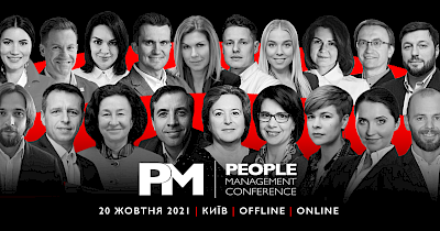 «Велике звільнення» та нова кар’єрна поведінка людей. Які уроки отримують керівники?