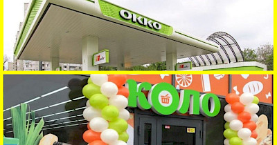З АЗК в магазини: мережа автозаправок ОККО веде перемовини щодо купівлі мережі Коло