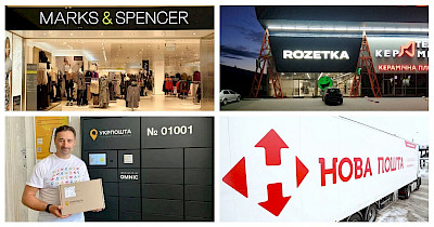 Новини логістики та e-commerce: новий формат доставки від Zakaz.ua, почтомати Укрпошта, новий термінал Нова пошта, розширення Rozetka та інше