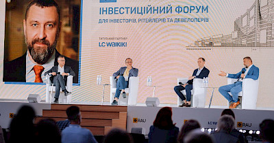 RAU Investment Forum 2021: критерії для інвестування, роль корпоративного управління та значення репутації для бізнесмена
