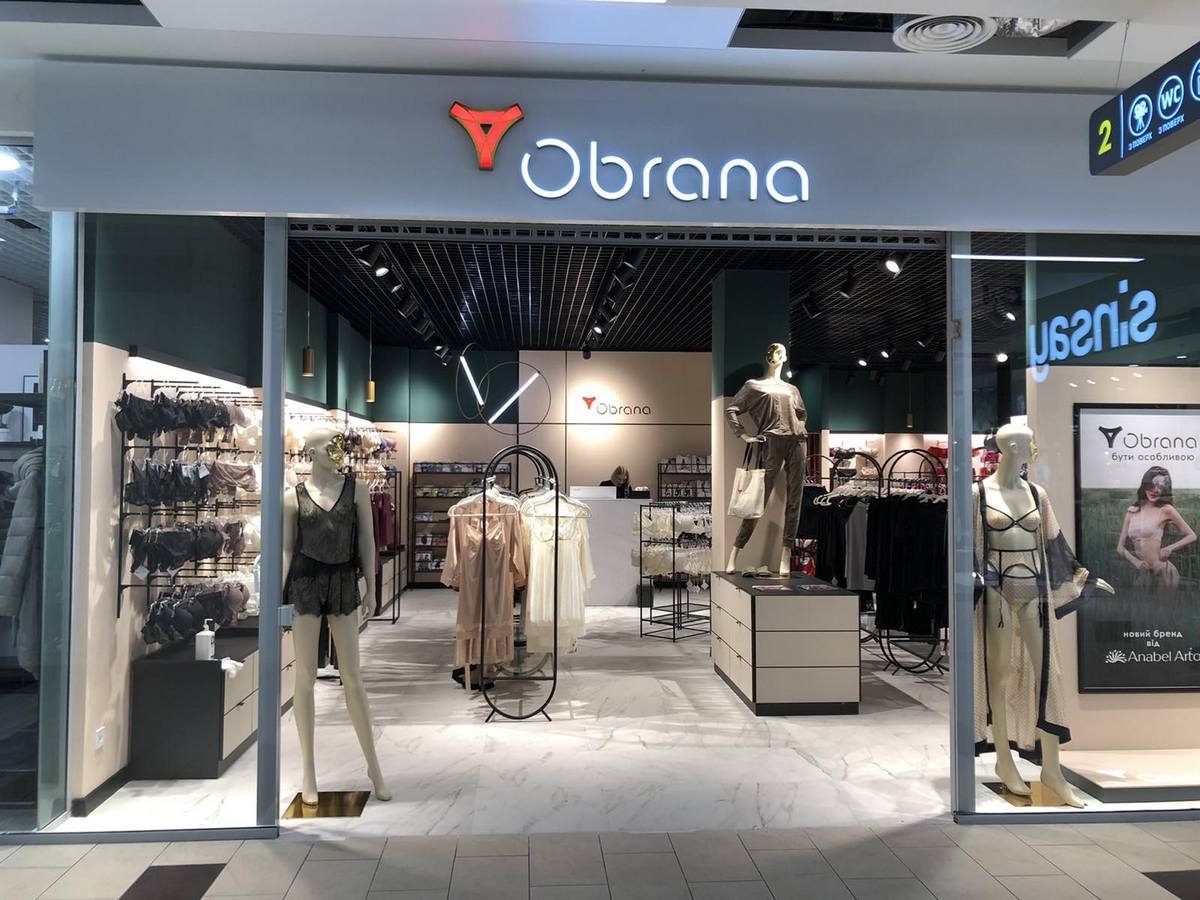 В ТРЦ Aladdin открылся магазин новой ТМ Obrana от Anabel Arto