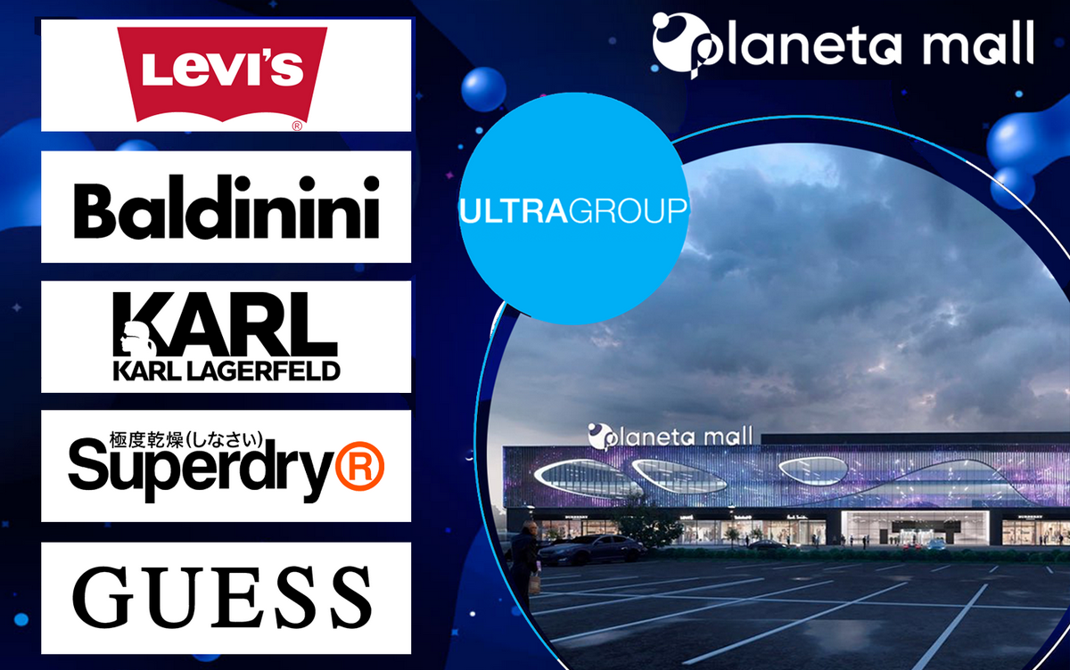 У ТРЦ Planeta Mall відкриються магазини п’яти брендів Ultra Group