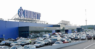 С «мексиканским» фуд-кортом: Эпицентр открывает первый ТЦ нового формата в Днепре