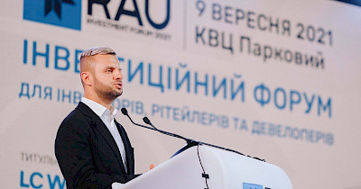 Антон Тараненко, Visit Ukraine: Як спонукати мільйони іноземних туристів відвідувати Україну та залучати їх у магазини