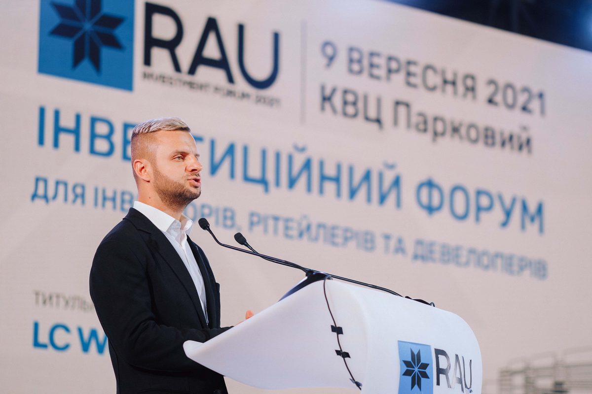 Антон Тараненко, Visit Ukraine: Як спонукати мільйони іноземних туристів відвідувати Україну та залучати їх у магазини