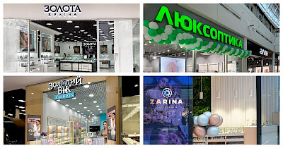 Новости Jewelry & Accessories: Золотий Вік, Zarina, Модна Оптика, Furla, Люксоптика, Золота Країна
