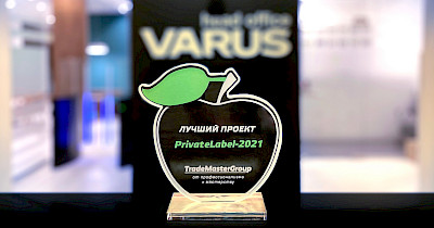 Собственная торговая марка Varto сети супермаркетов Varus – лучший проект PrivatLabel-2021