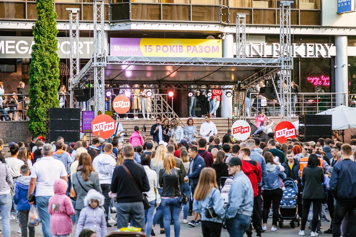 Хитовые 15 Sky Park: как отпраздновать День Рождения ТРЦ громко