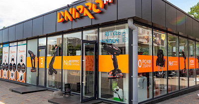 Імперія шуруповертів. Кому належить і як захоплює ринок мережа магазинів електроінструментів Dnipro-M