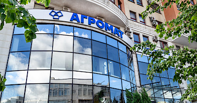 Как изменилось потребительское поведение во время пандемии. Кейс Агромат