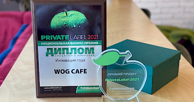 Ланчбокси WOG Cafe для потягів Інтерсіті визнані інновацією року